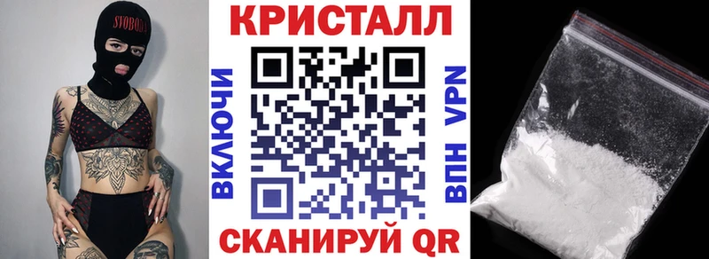 АМФ 97% Липецк