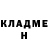 Кокаин VHQ Yana lekander