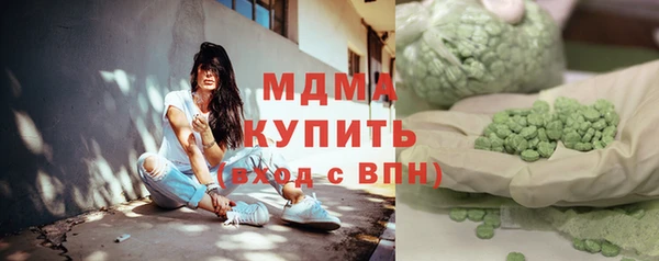 марки lsd Баксан