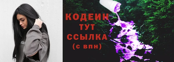 марки lsd Баксан
