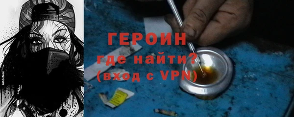 меф Балабаново