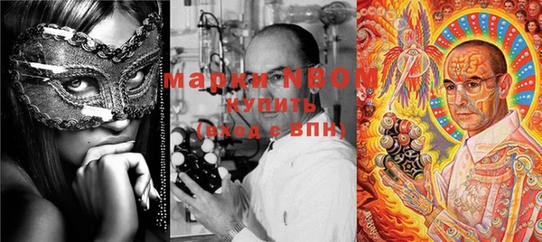 дживик Белоозёрский