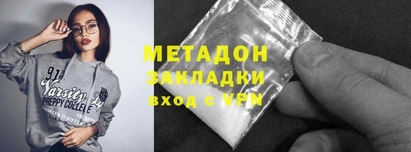 меф Балабаново