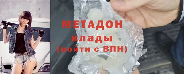 меф Балабаново
