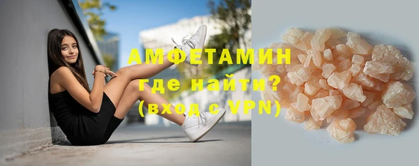 дживик Белоозёрский