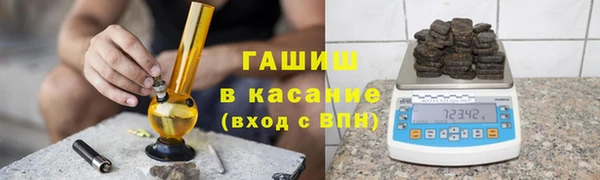 меф Балабаново