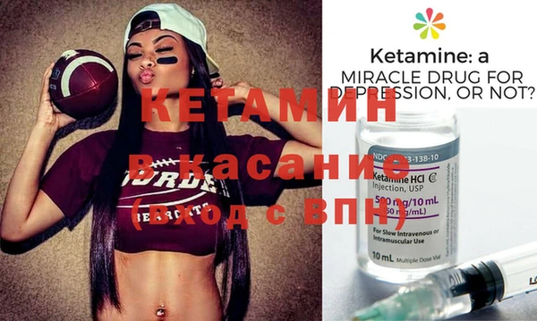 марки lsd Наволоки
