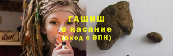 не бодяженный Белокуриха
