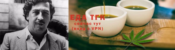 не бодяженный Белокуриха