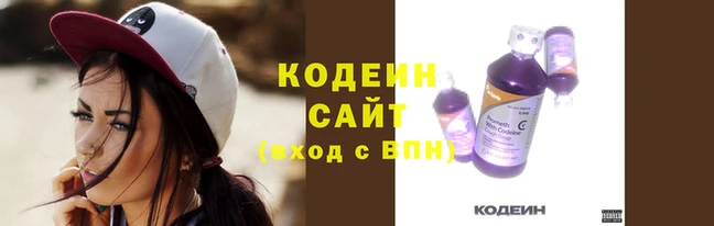каннабис Надым