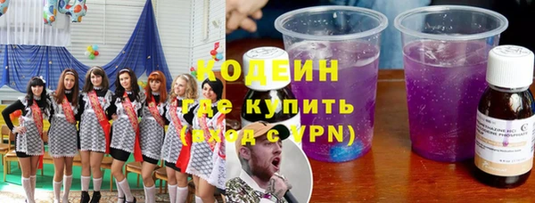 меф Балабаново