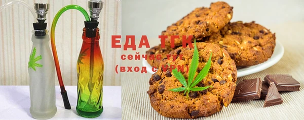 меф Балабаново