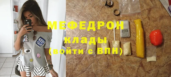 не бодяженный Белокуриха