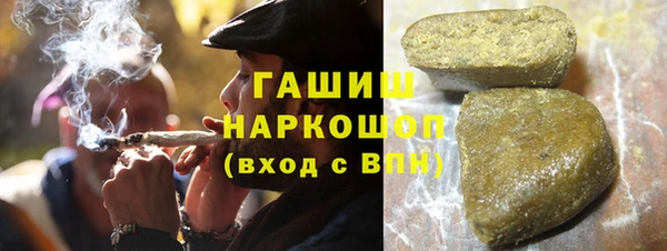 марки lsd Баксан