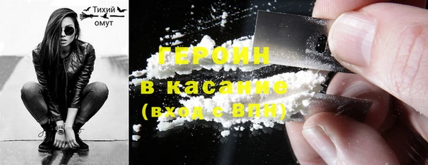 марки lsd Баксан
